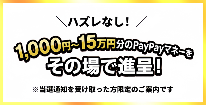 ポイントカード提示&対象商品※1購入でスタンプをためよう! Pontaポイント、dポイント会員限定 要エントリー ご応募にはローソンIDでログインをしたローソンアプリが必要です。 ※1 対象商品は、応募規約をご確認下さい。
